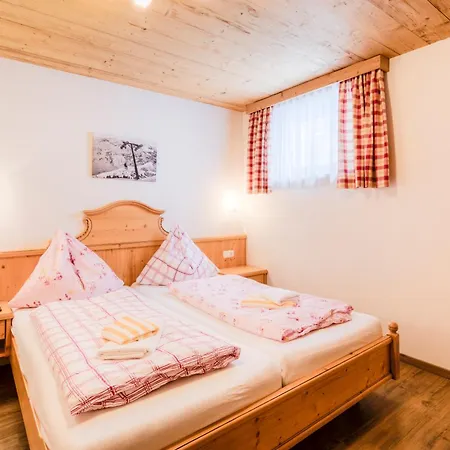 Schmiedlehenalm 上陶恩